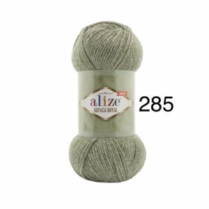 Alize Alpaca Royal - 285