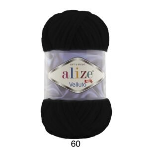 Alize Velluto - 60