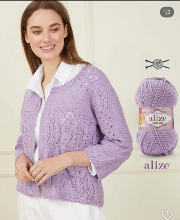 Alize Cotton Gold
