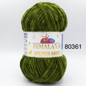 Himalaya Dolphin Baby - 80361
